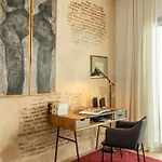 Art Nest En Triana סביליה